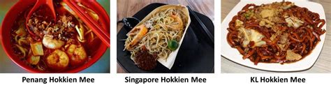 888 hokkien mee (presgrave street)|Lebuh Presgrave Hokkien Mee (三條路888福建面) .